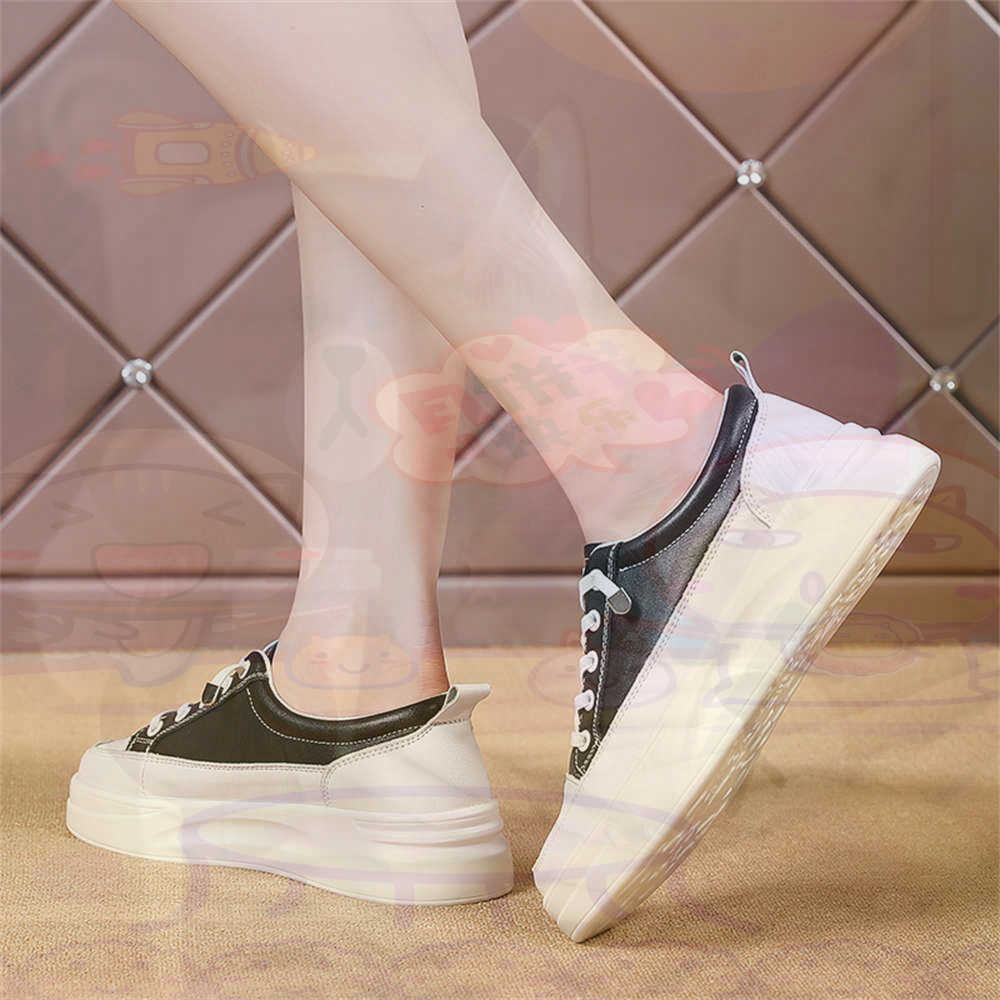 Useful Tech Accessories Gifts For Husband - Sznurowane mokasyny Chunky Loafers Woman Skateboarding