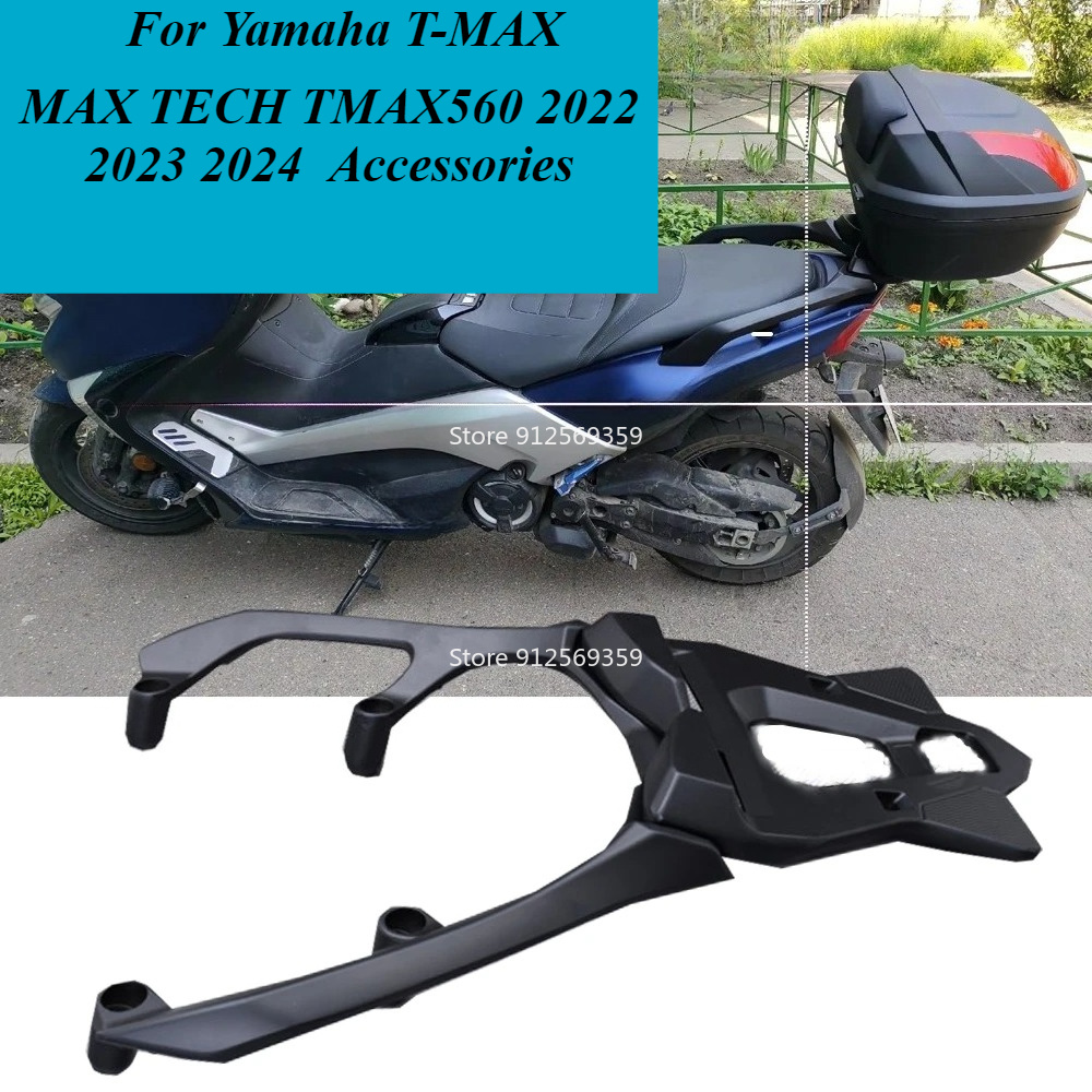 Top Tech Accessories - Bagażnik motocyklowy, tylny uchwyt, płyta mocująca