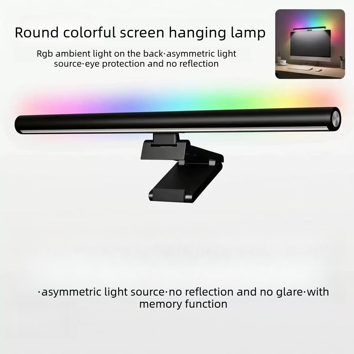 Listwa świetlna RGB z dotykowy – Monitor Light Bar recenzja i cena