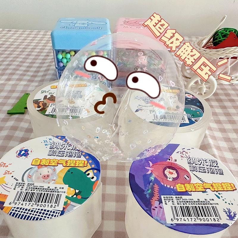 Nano Tape dmuchanie baniek dzi – Tech Room Accessories recenzja i cena